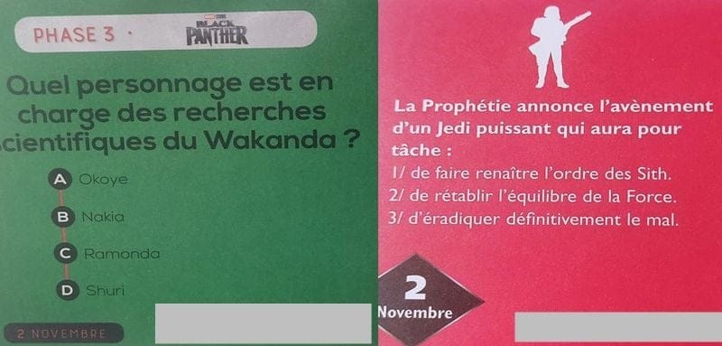 DQDJ 02.11.24