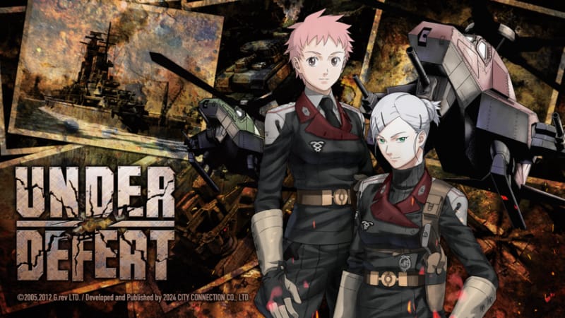 Under Defeat : le classique du shoot'em up sera de retour le 5 décembre