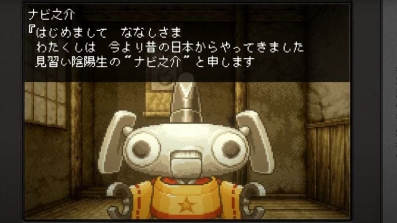Un Pokémon Go-like annulé il y a 20 ans sur GBA revient sur Nintendo Switch,  par l'équipe Metal Slug