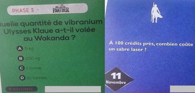 DQDJ 11.11.24