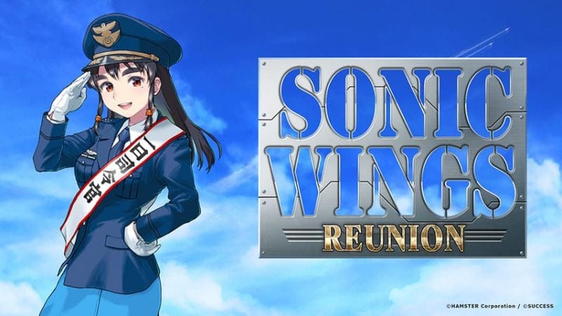 Sonic Wings Reunion : Success ressuscite la franchise Aero Fighters