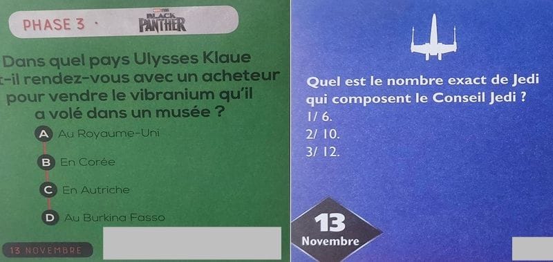 DQDJ 13.11.24