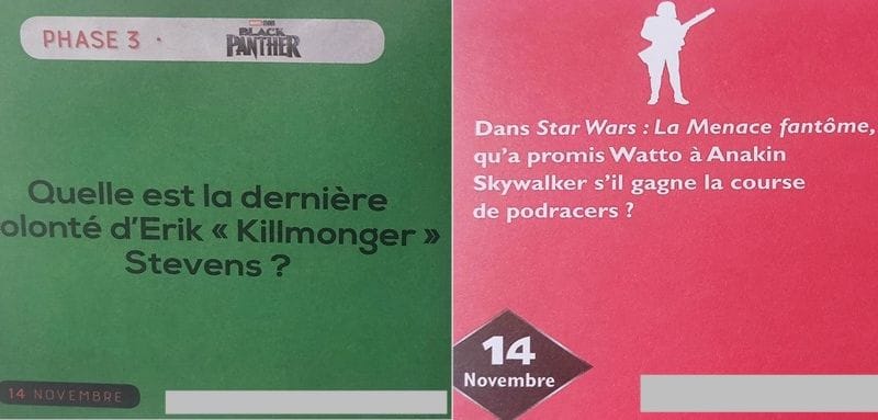 DQDJ 14.11.24