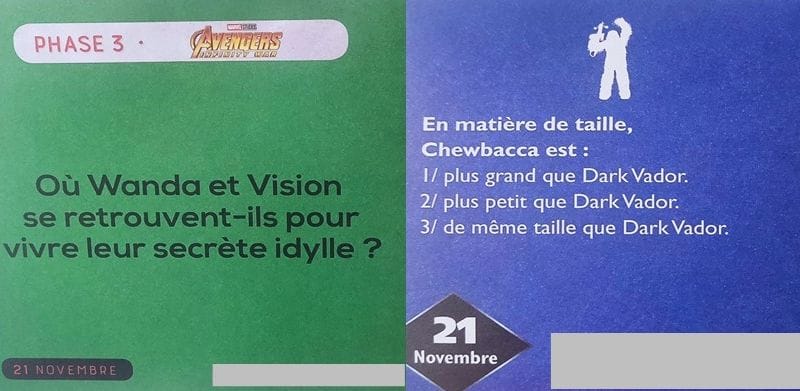 DQDJ 21.11.24