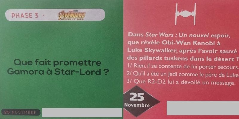 DQDJ 25.11.24