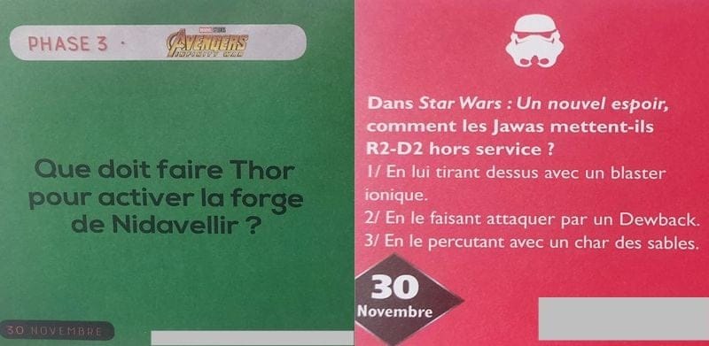 DQDJ 30.11.24