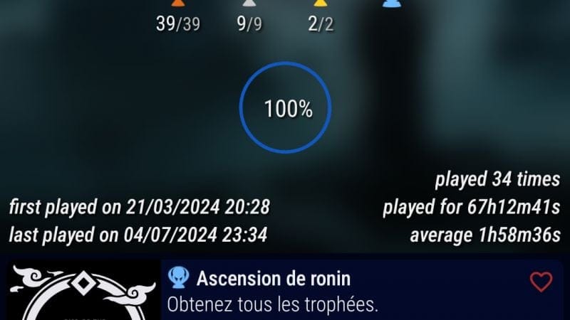 Platine