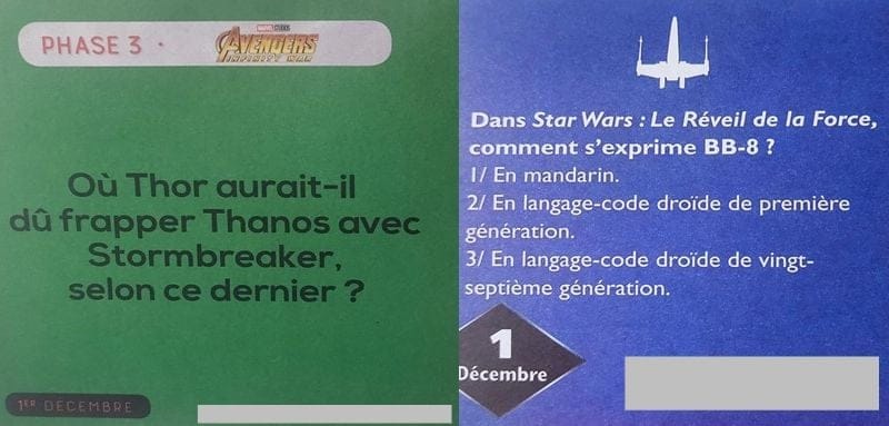 DQDJ 01.12.24