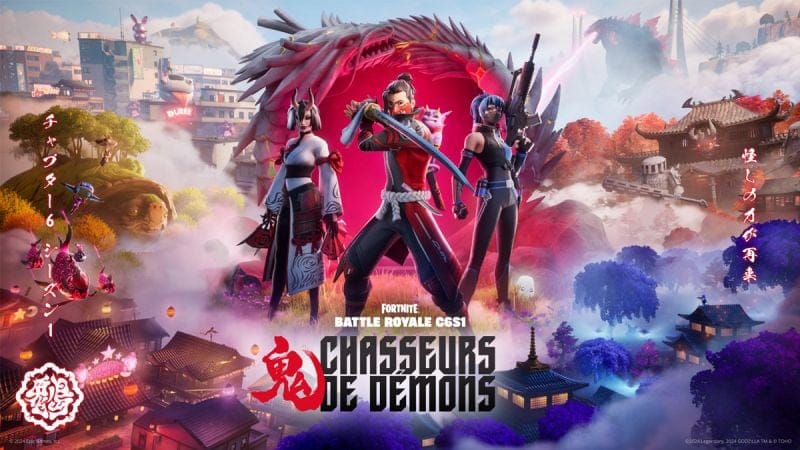 Fortnite Date et heure de sortie chapitre 6 : quand est disponible la saison 1 ?