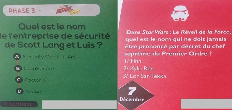 DQDJ 07.12.24