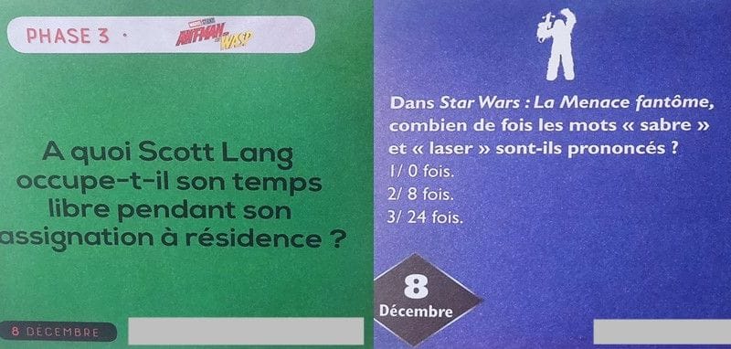 DQDJ 08.12.24