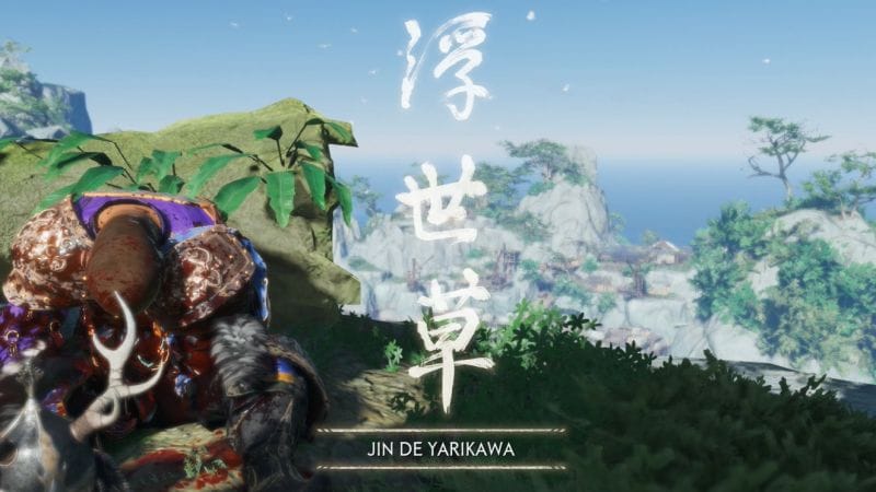 Jin de Yarikawa