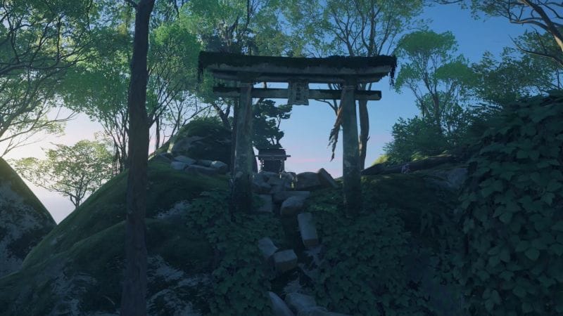 Sanctuaire de Nakajima