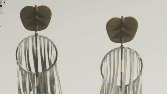 Bannières Sakai