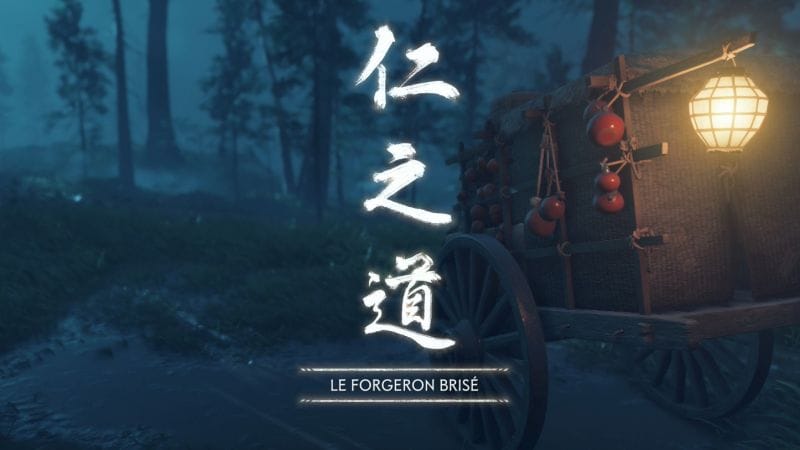 Le forgeron brisé