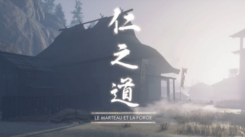 Le marteau et la forge