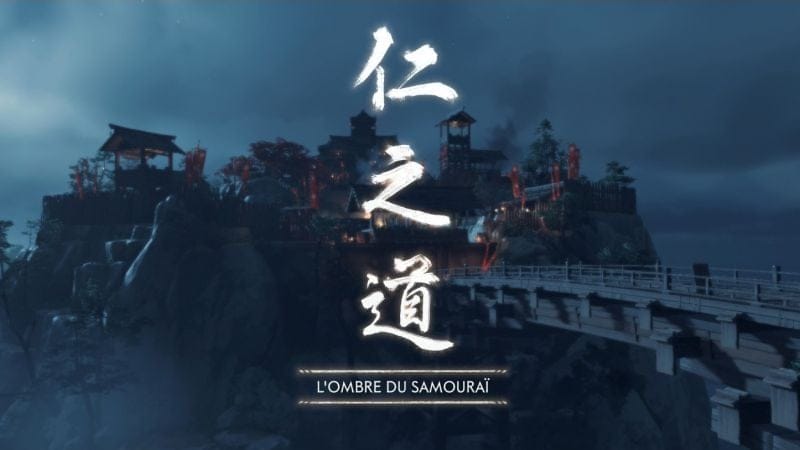 L'ombre du Samouraï