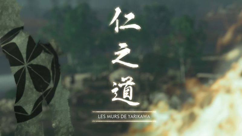 Les murs de Yarikawa