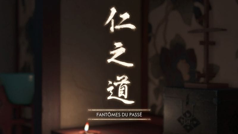 Fantômes du passé