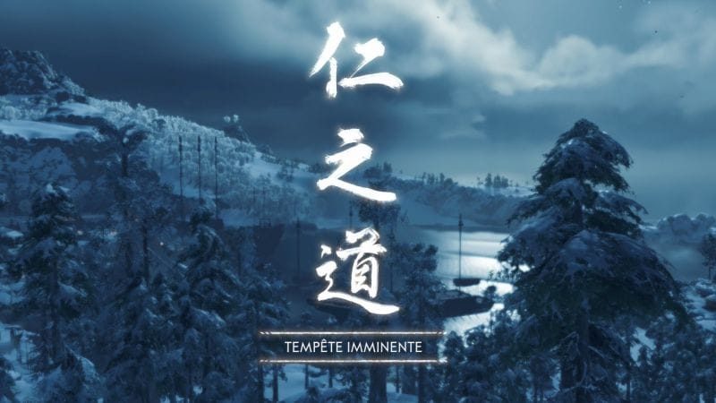 Tempête imminente