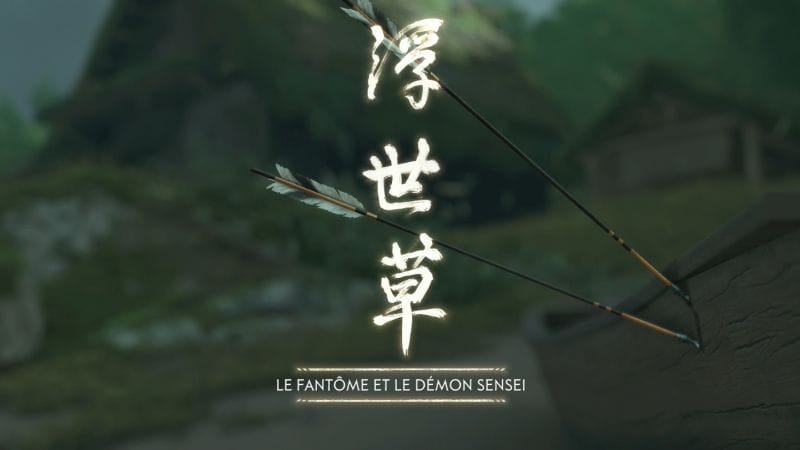 Le fantôme et le Démon Sensei