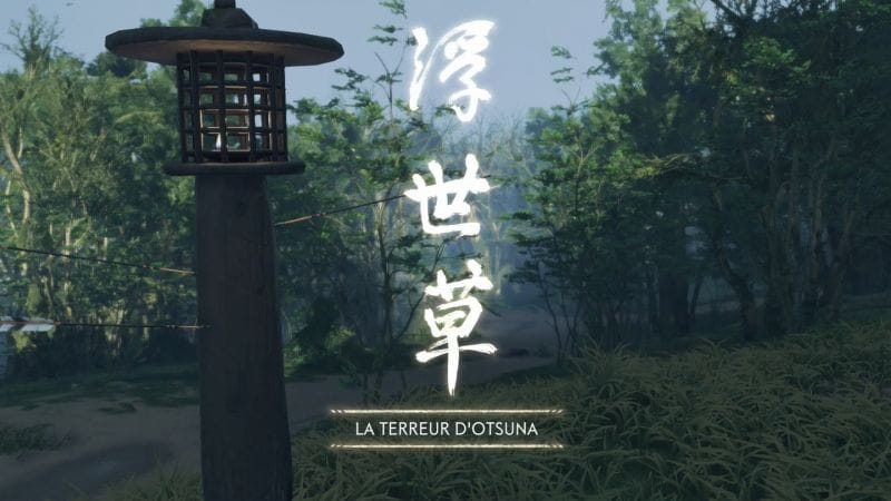 La terreur d'Otsuna