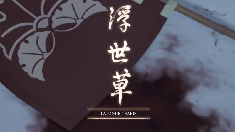 La soeur trahie