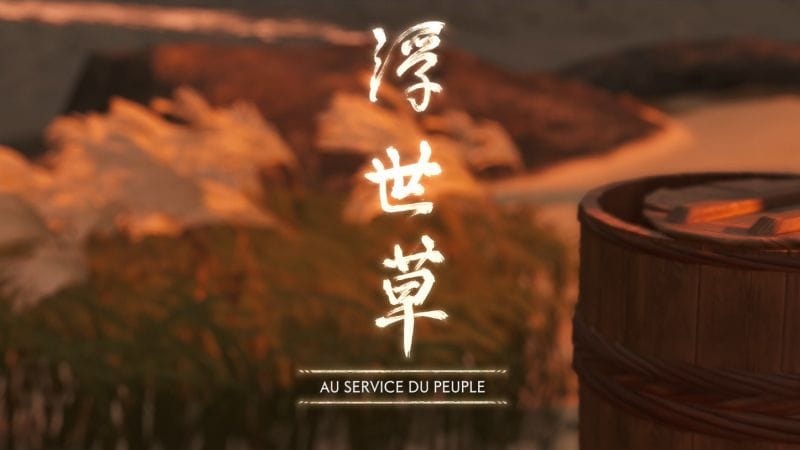 Au service du peuple