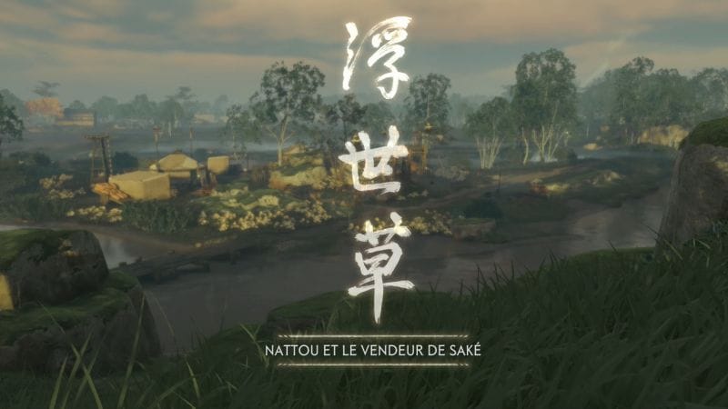 Nattou et le vendeur de saké