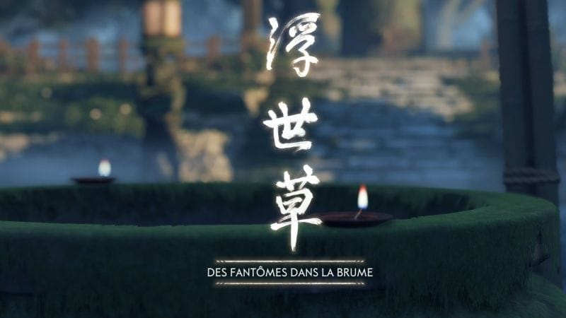 Des fantômes dans la brume