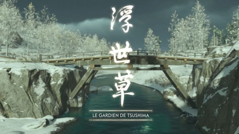 Le Gardien de Tsushima