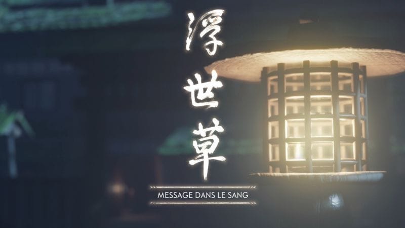 Message dans le sang