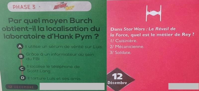 DQDJ 12.12.24