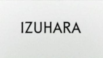 Récits d'Izuhara