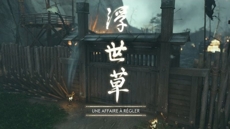 Une affaire à régler