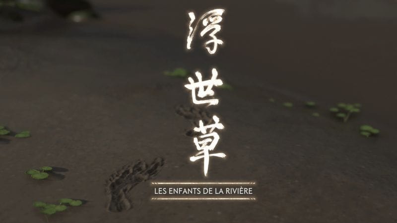 Les enfants de la rivière