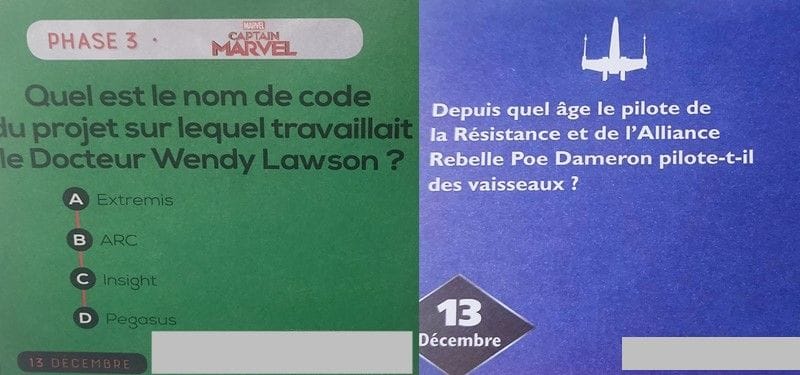DQDJ 13.12.24