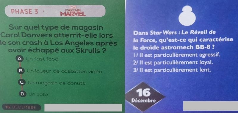 DQDJ 16.12.24