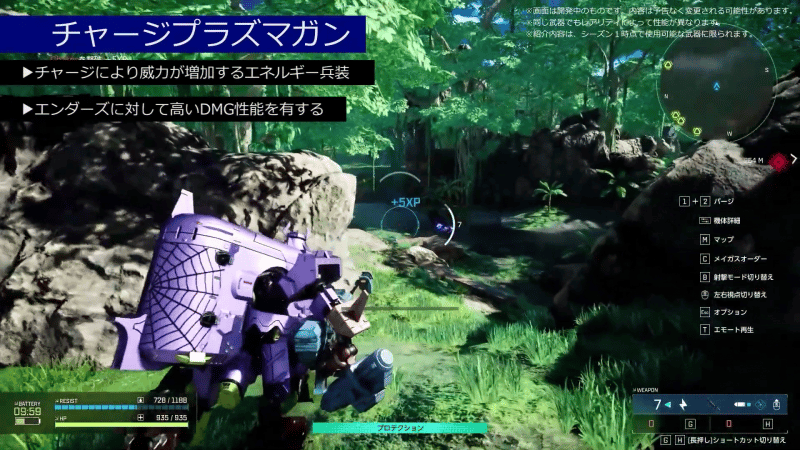 Synduality: Echo of Ada prépare sa sortie le mois prochain avec un test de réseau et une nouvelle bande-annonce.