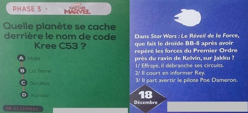 DQDJ 18.12.24