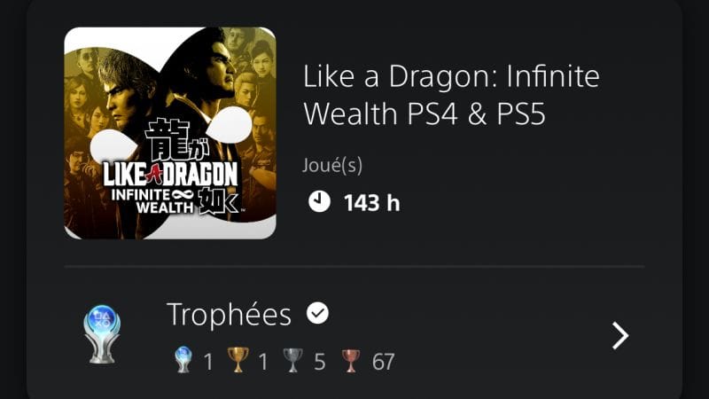 Quelle fin !