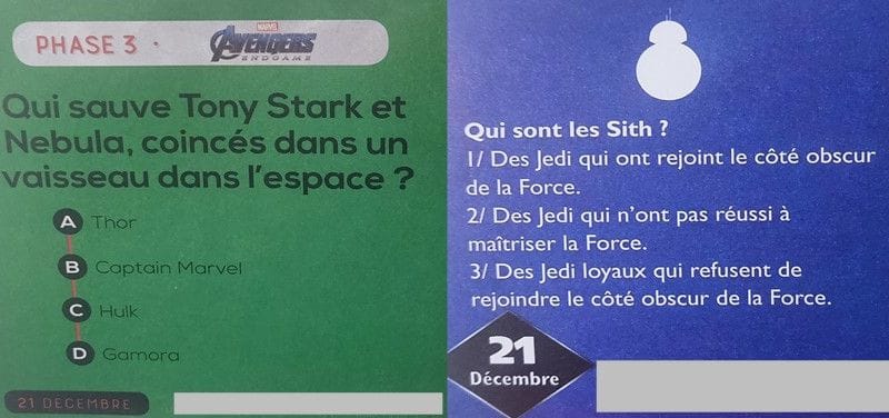 DQDJ 21.12.24