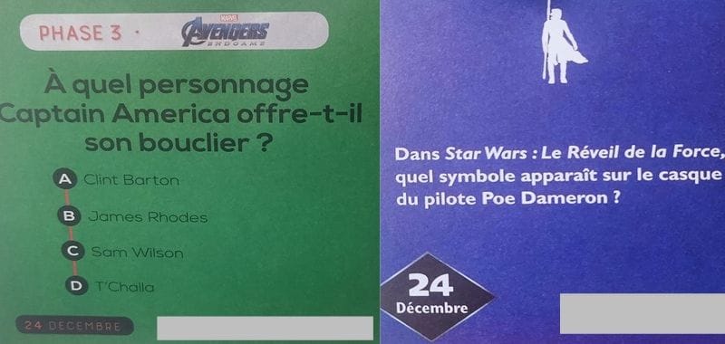 DQDJ 24.12.24