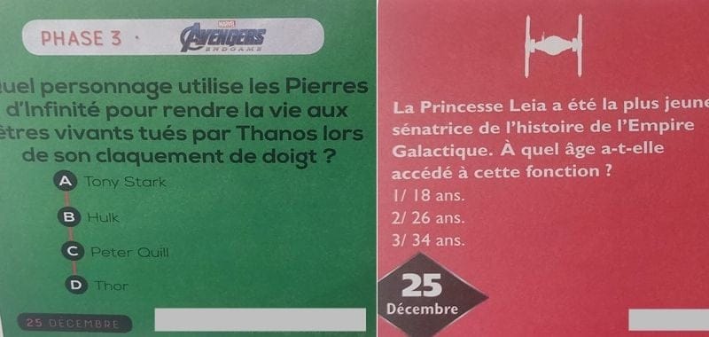 DQDJ 25.12.24