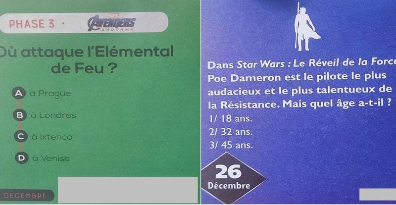 DQDJ 26.12.24