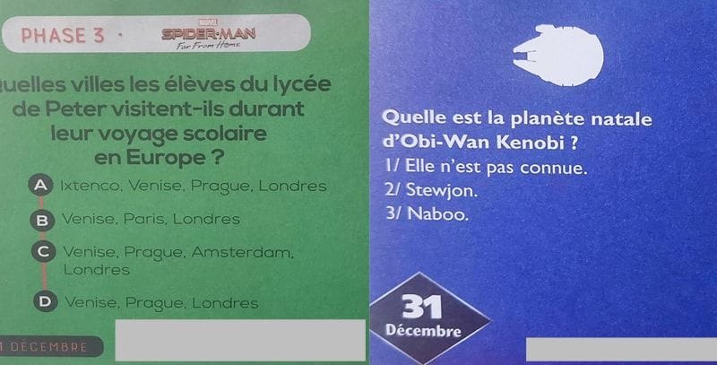 DQDJ 31.12.24