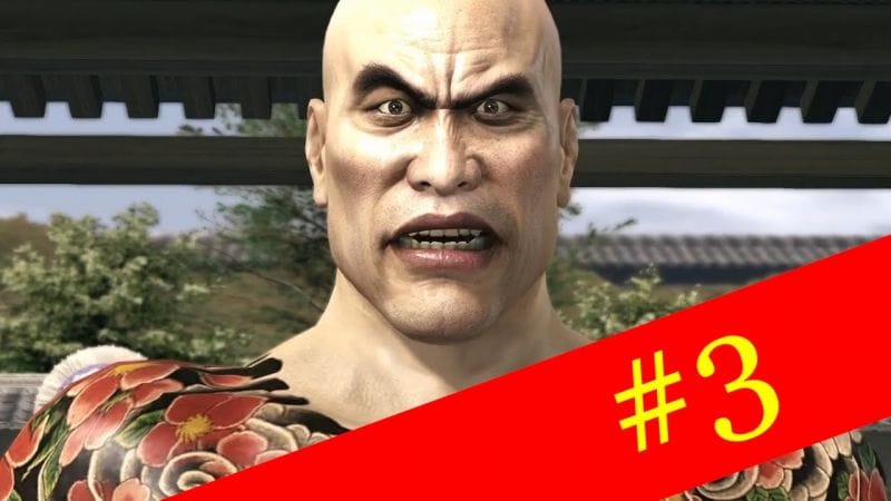 Yakuza Kiwami #3 - Funérails mortels