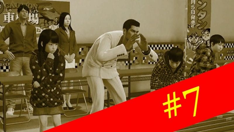 Yakuza Kiwami #7 - Les petites voitures