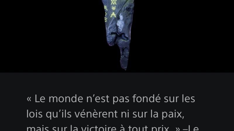 Artefact pour les Gardiens