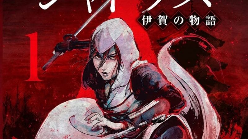 Assassin's Creed Shadows : Ubisoft dévoile un manga préquelle